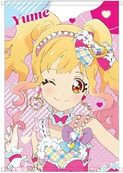 アイカツ　アイカツスターズ　プレミアムセット　20枚　バラ売り可能　虹野ゆめ等 Amazon.co.jp: アイカツスターズ 星々のクリスマス 虹野ゆめフェイス